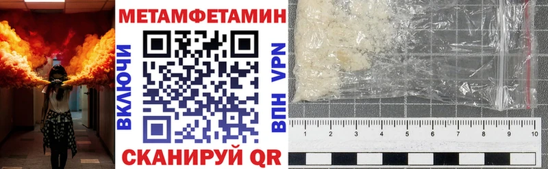 кракен зеркало  Заречный  АМФ VHQ 
