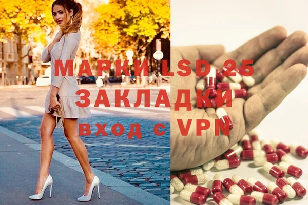 мефедрон Баксан