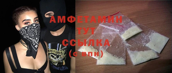 марки nbome Балабаново