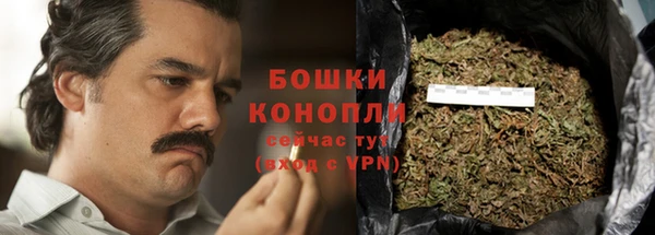 мефедрон Баксан