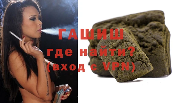 мефедрон Баксан
