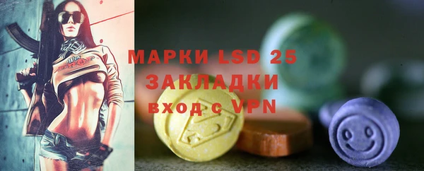мефедрон Баксан