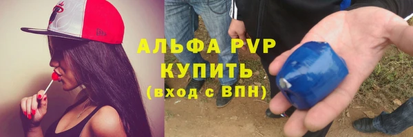 крисы Семёнов