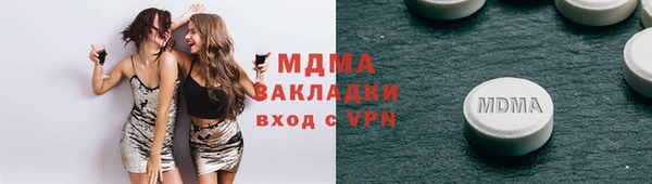 мефедрон Баксан