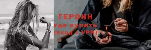 мдма Семилуки