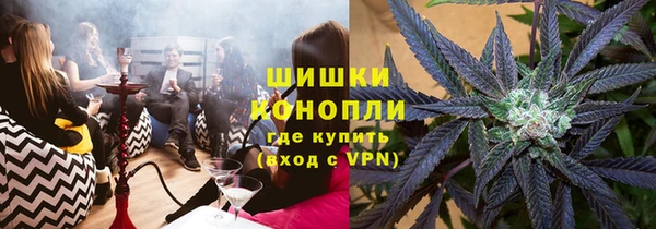марки nbome Балабаново