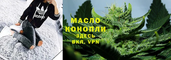 мефедрон Баксан