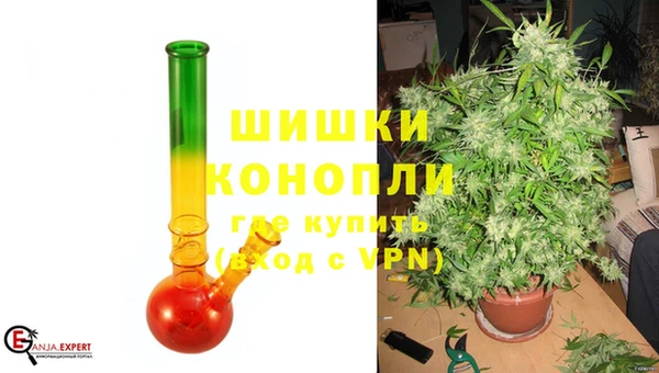 марки nbome Балабаново