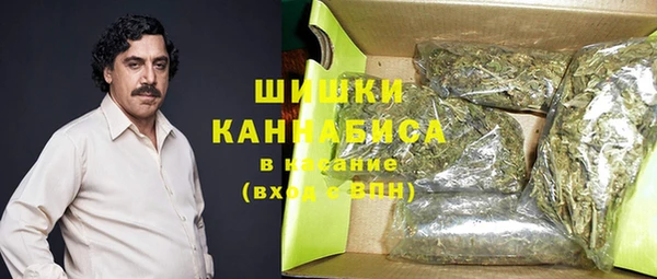 марки nbome Балабаново