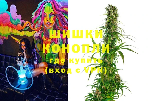 мефедрон Баксан