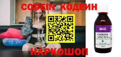 экстази Павлово