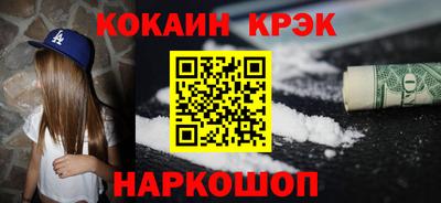 экстази Павлово