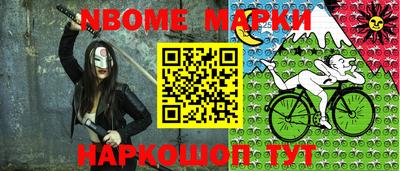 экстази Павлово