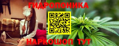 соль ск Отрадное