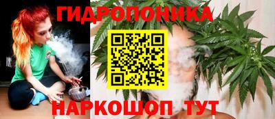 экстази Павлово