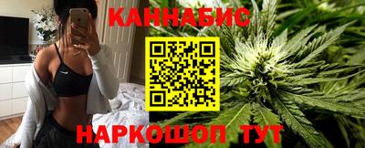 соль ск Отрадное