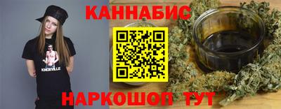 экстази Павлово