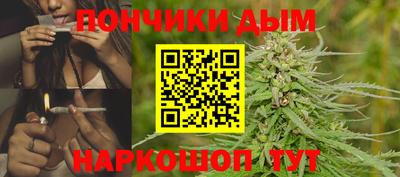 экстази Павлово