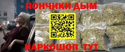 герыч Отрадный