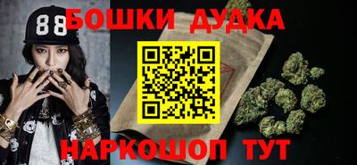 экстази Павлово