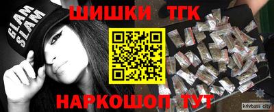 экстази Павлово