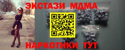 герыч Отрадный