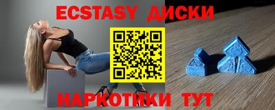 герыч Отрадный