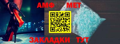 экстази Павлово