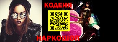 соль ск Отрадное