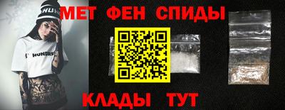соль ск Отрадное