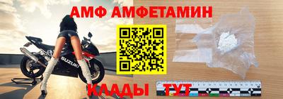 экстази Павлово