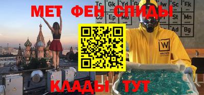 герыч Отрадный
