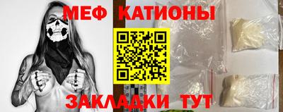 герыч Отрадный