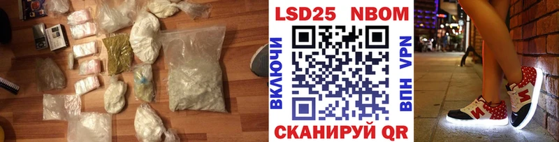 KRAKEN tor  Заречный  ЛСД экстази кислота 