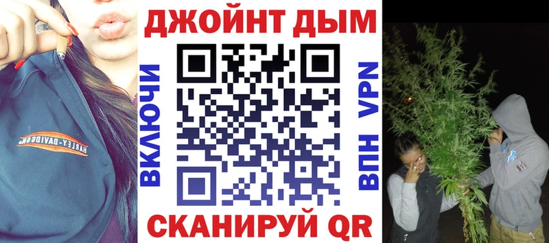 Шишки марихуана LSD WEED  Заречный 